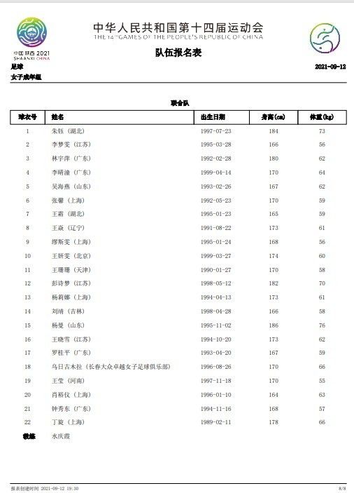 成人国产永久福利看片